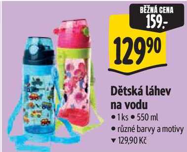Dětská láhev na vodu