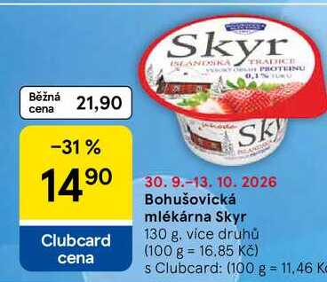Bohušovická mlékárna Skyr, 130 g