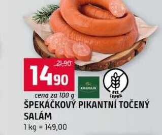 ŠPEKÁČKOVÝ PIKANTNÍ TOČENÝ SALÁM 100g