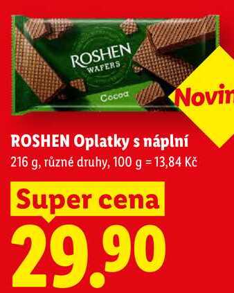 ROSHEN Oplatky s náplní, 216 g 