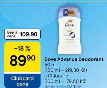 Dove Advance Deodorant, 50 ml Tesco