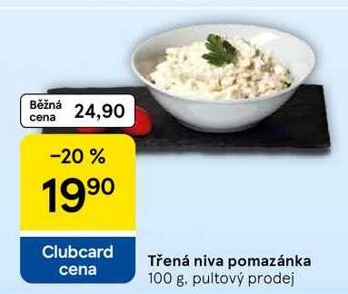 Třená niva pomazánka, 100 g