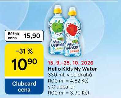 Hello Kids My Water, 330 ml, více druhů