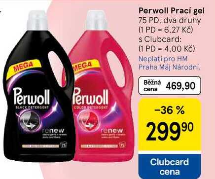 Perwoll Prací gel, 75 PD