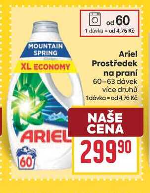 Ariel Prostředek na praní 60-63 dávek 