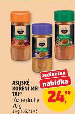 ASIJSKÉ KOŘENÍ MEI TAI různé druhy, 70 g