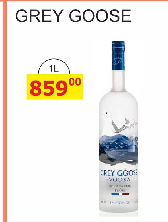GREY GOOSE 1L 