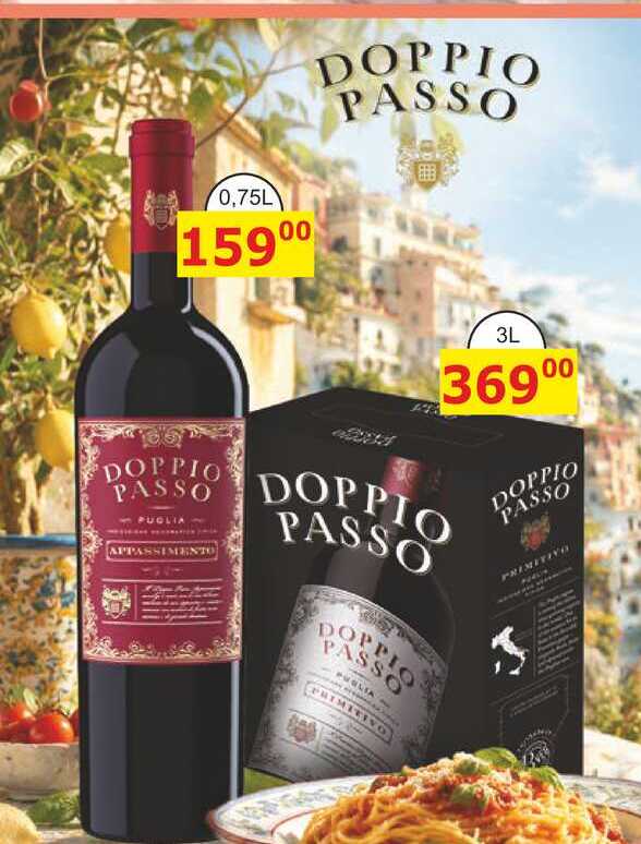 DOPPIO PASSO primitivo 0,75l