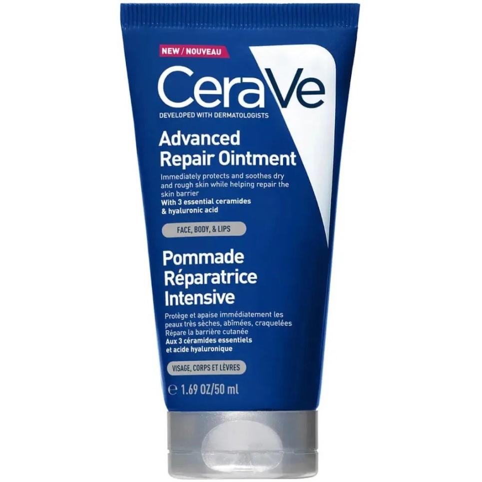 Cerave Extra regenerační mast 50ml Lékárna LEMON