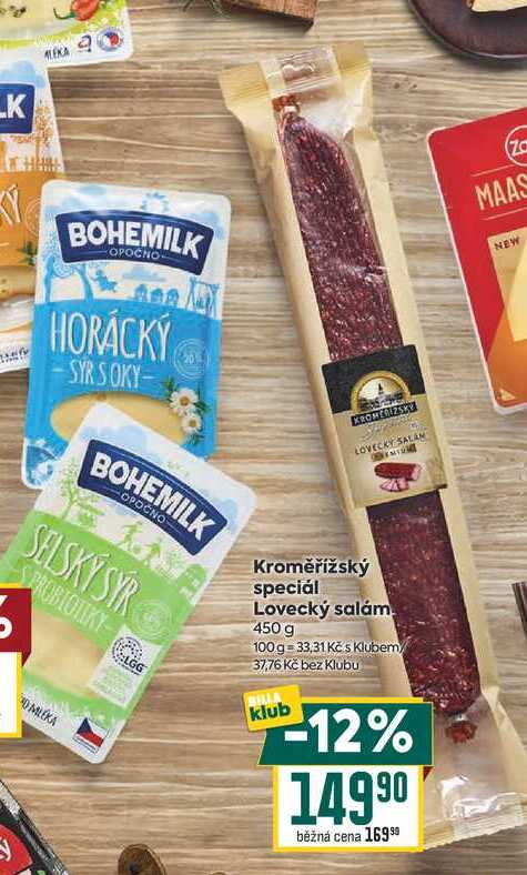 Kroměřížský speciál Lovecký salám 450 g