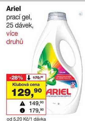 Ariel prací gel, 25 dávek Barvy a laky drogerie 