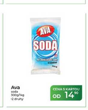 Ava soda 300g/1kg