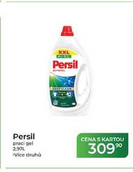 Persil prací gel 2,97l Tamda Foods