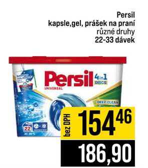 Persil kapsle,gel, prášek na praní různé druhy 22-33 dávek JIP
