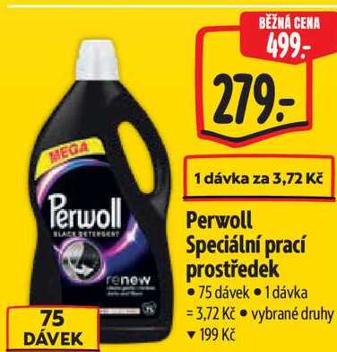 Perwoll Speciální prací prostředek, 75 dávek Albert
