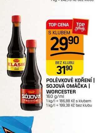 POLÉVKOVÉ KOŘENÍ | SOJOVÁ OMÁČKA | WORCESTER 160g/ml
