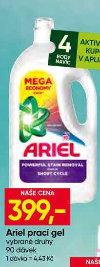 Ariel prací gel vybrané druhy 90 dávek Hruška