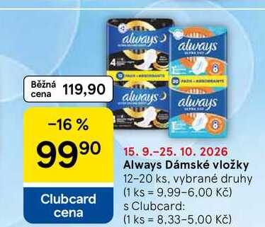 Always Dámské vložky, 12-20 ks, vybrané druhy Tesco