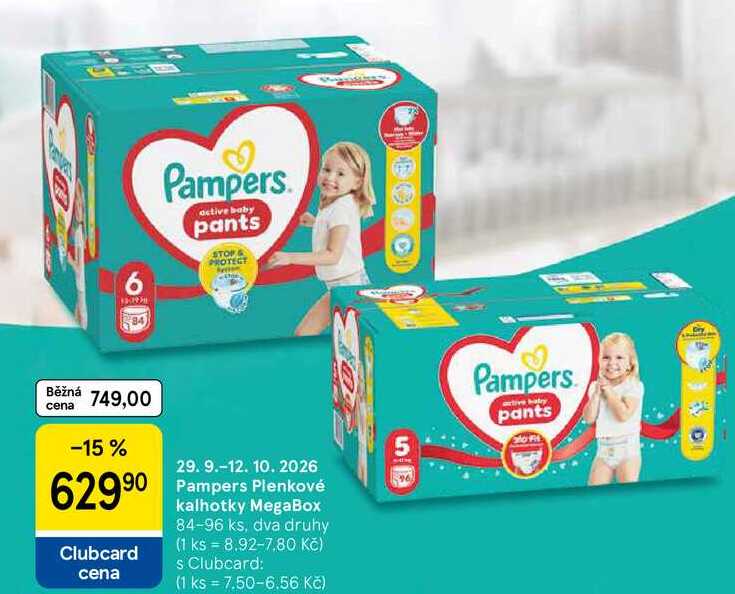 Pampers Plenkové kalhotky MegaBox, 84-96 ks, dva druhy
