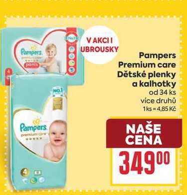 Pampers Premium care Dětské plenky a kalhotky od 34 ks BILLA