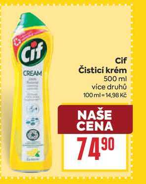 Cif Čisticí krém 500 ml