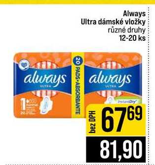 Always Ultra dámské vložky různé druhy 12-20 ks JIP