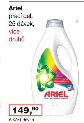 Ariel 25 dávek Ráj drogerie