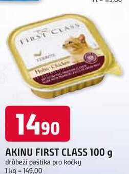 AKINU FIRST CLASS 100 g