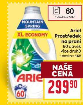 Ariel Prostředek na praní 60 dávek BILLA