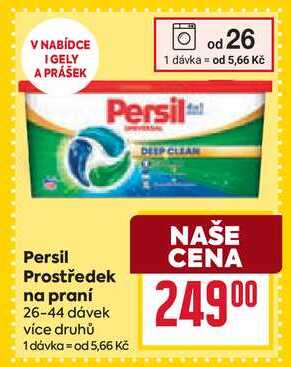 Persil Prostředek na praní 26-44 dávek BILLA