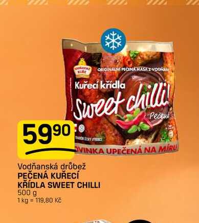 PEČENÁ KUŘECÍ KŘÍDLA SWEET CHILLI 500 g 
