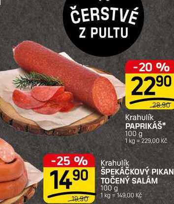 ŠPEKÁČKOVÝ PIKANTNÍ TOČENÝ SALÁM 100 g  