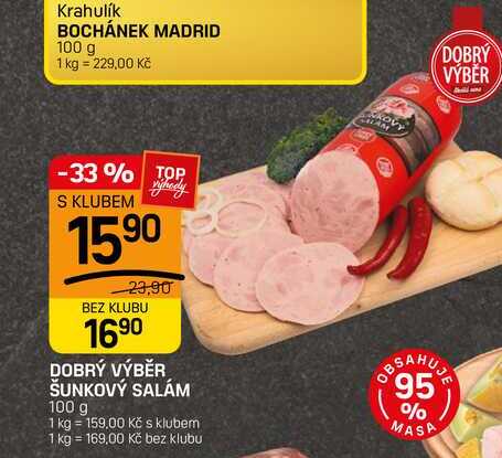 DOBRÝ VÝBĚR ŠUNKOVÝ SALÁM 100 g