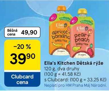 Ella's Kitchen Dětská rýže, 120 g Tesco