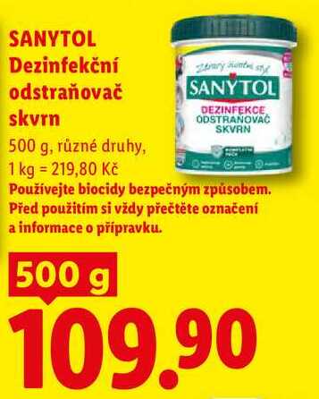 SANYTOL Dezinfekční odstraňovač skvrn, 500 g