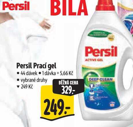 Persil Prací gel 44 dávek Albert