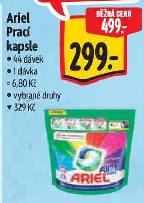 Ariel Prací kapsle, 44 dávek