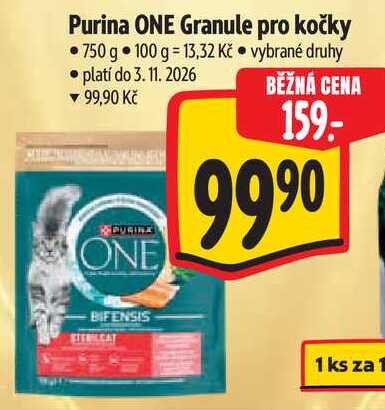 Purina ONE Granule pro kočky, 750 g