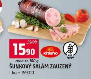 ŠUNKOVÝ SALÁM ZAUZENÝ 100g
