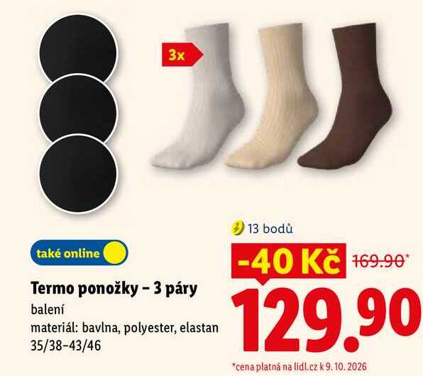 Termo ponožky - 3 páry