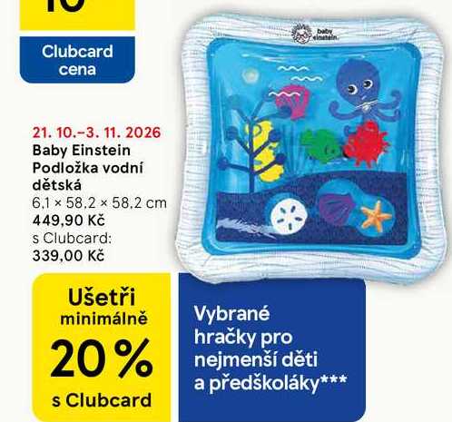 Baby Einstein Podložka vodní dětská, 6,1 × 58.2 × 58.2 cm