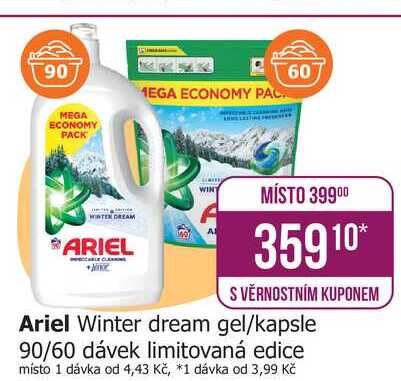 Ariel Winter dream gel/kapsle 90/60 dávek limitovaná edice Teta drogerie
