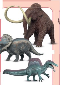 Prehistorické zvířátko