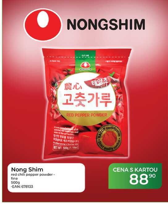 Nong Shim red chili pepper powder- fine 500g