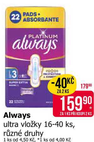 Always ultra vložky 16-40 ks, různé druhy Teta drogerie
