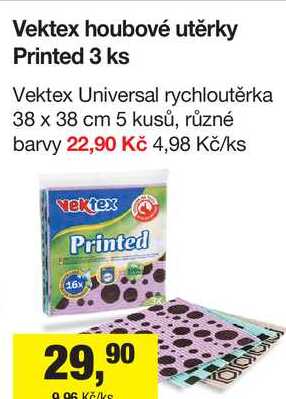 Vektex houbové utěrky Printed 3 ks