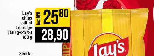 Lay’s chips 163g