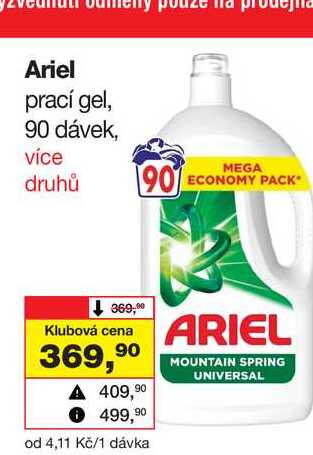 Ariel prací gel, 90 dávek Barvy a laky drogerie 