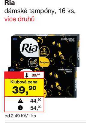 Ria dámské tampóny, 16 ks Barvy a laky drogerie 