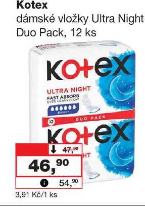 Kotex dámské vložky Ultra Night Duo Pack, 12 ks Barvy a laky drogerie 